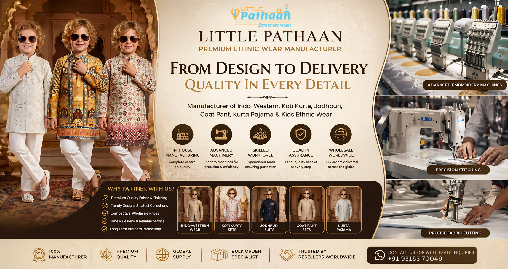 Little Pathaan