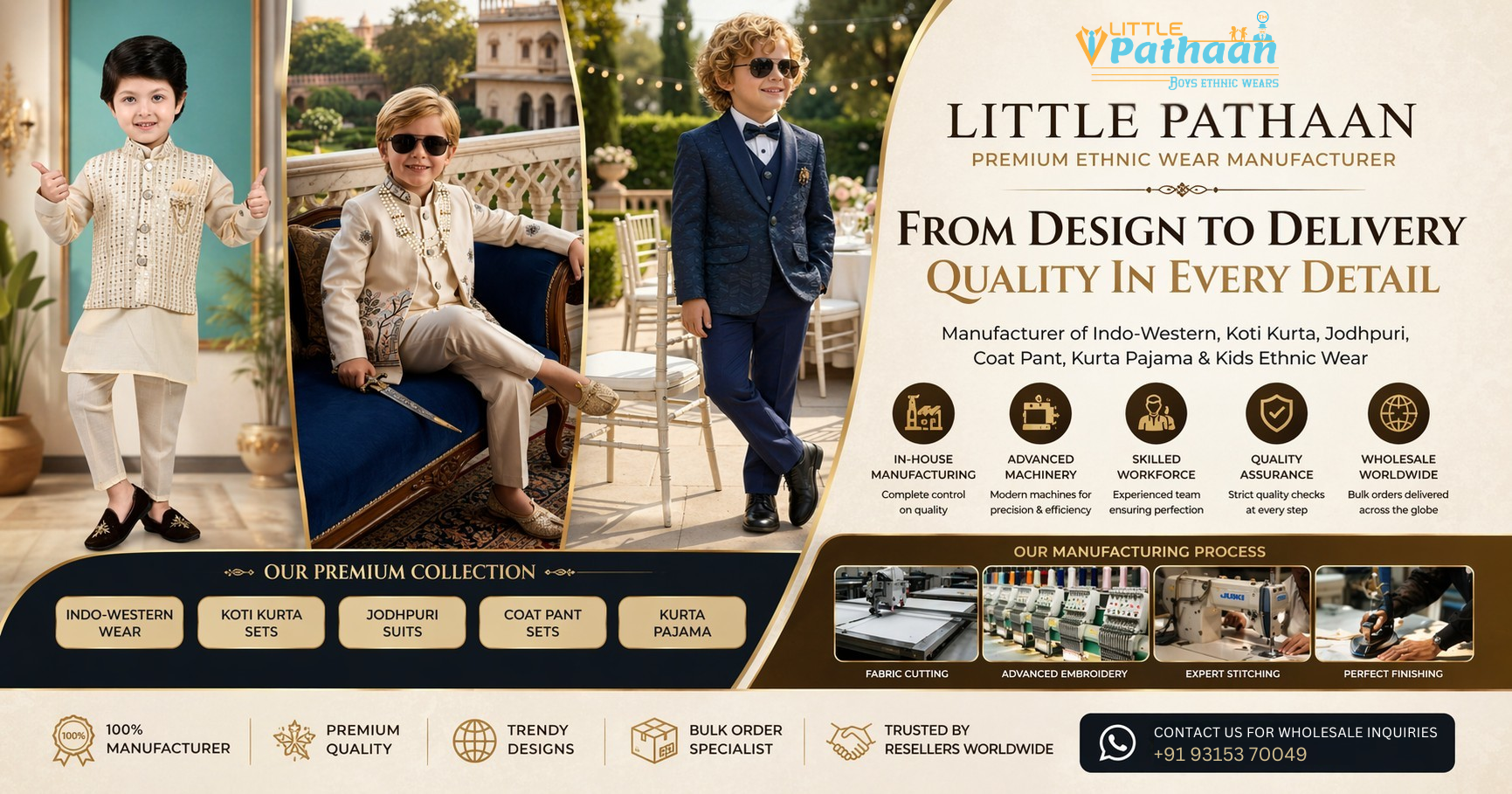 Little Pathaan